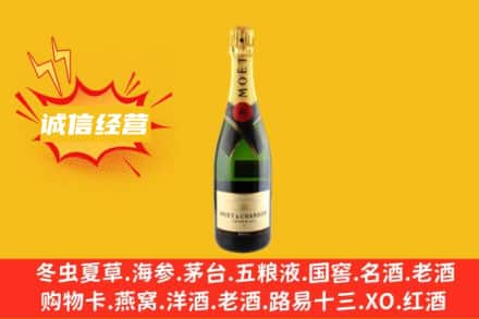 鄂州华容区回收名仕洋酒